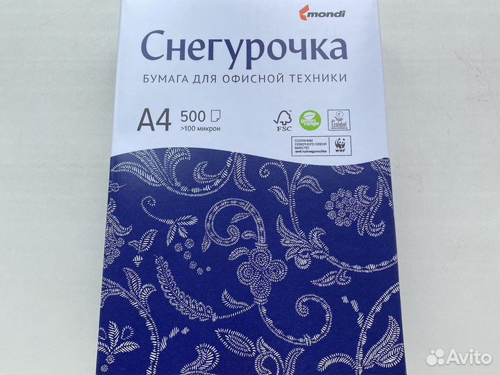 Офисная бумага a4