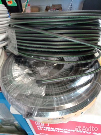 Кабель телевизионный