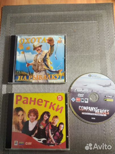 Двд диски игры
