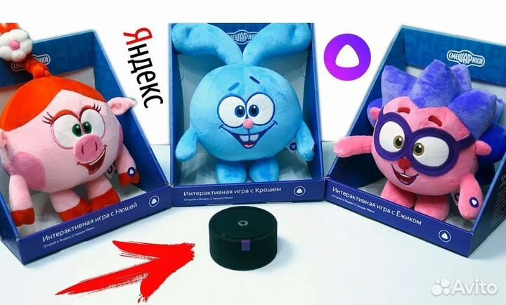 Ёжик Крош Нюша Смешарики Интерактивные игрушки