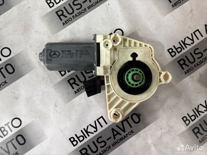 Моторчик стеклоподъемника передний левый Mercedes