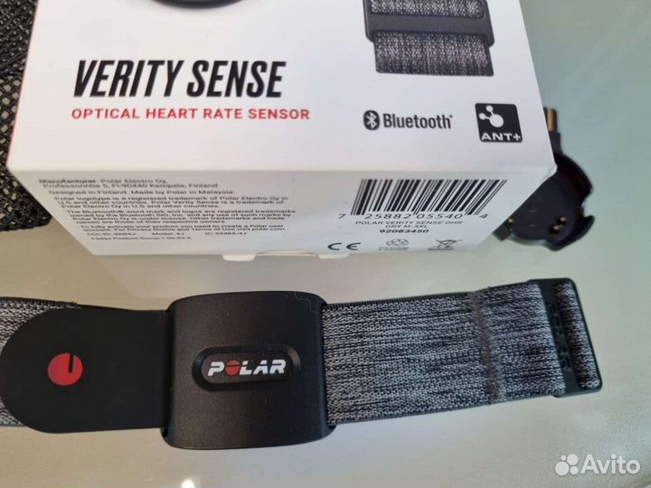 Пульсометр оптический Polar Verity Sense