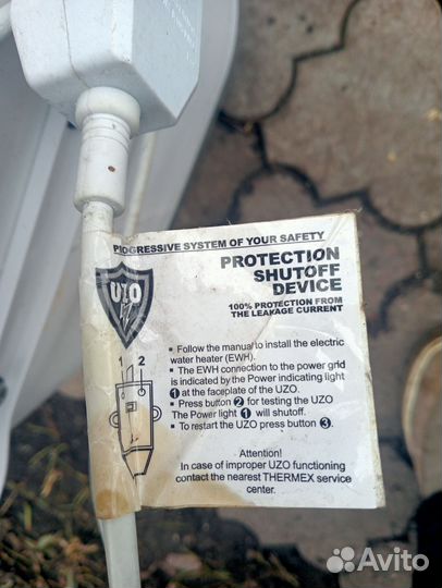 Водонагреватель thermex 80L