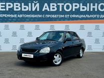 ВАЗ (LADA) Priora 1.6 MT, 2009, 265 398 км, с пробегом, цена 349 000 руб.