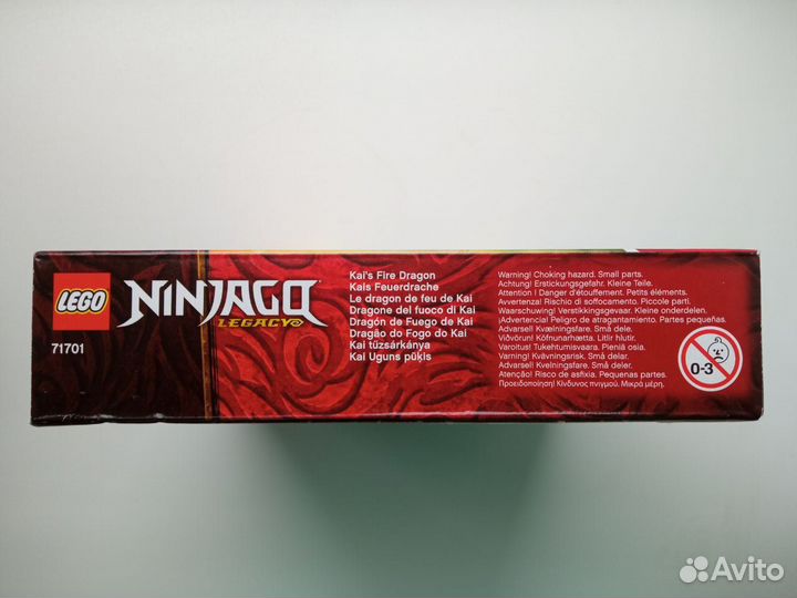 Конструктор lego Ninjago 71701. Новый