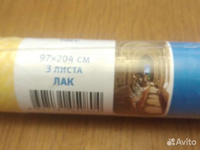 Фотообои, декоративное панно “Тигр