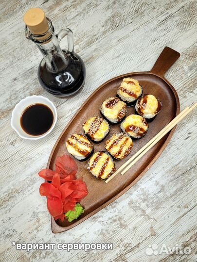 Доска для сервировки