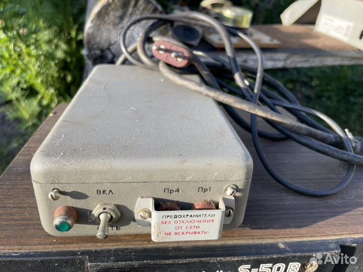 Устройство зарядное P5-8