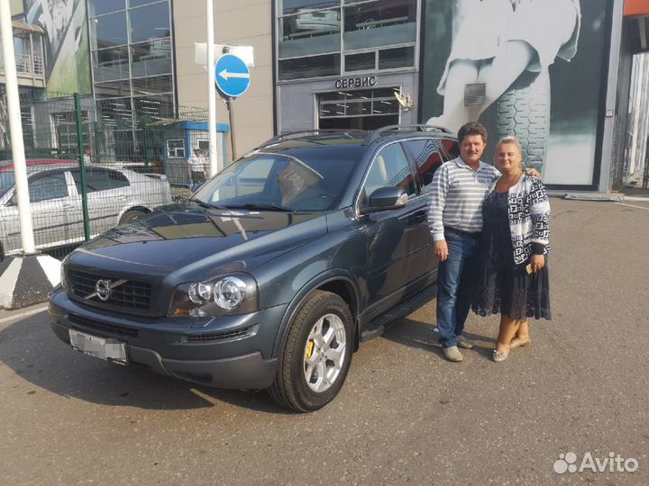 Автоэксперт, Автоподбор, диагностика авто