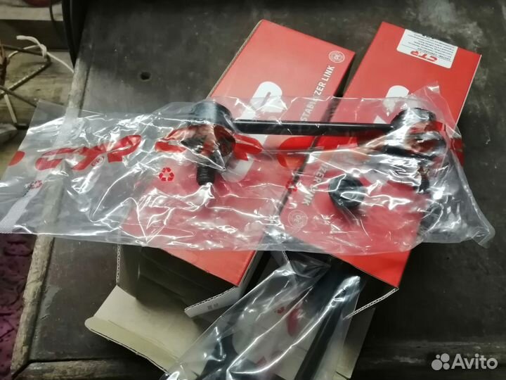 Стойки стабилизатора задней подвески Kia \ Hyundai