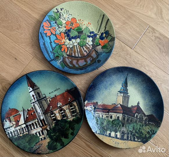 Тарелка декоративная