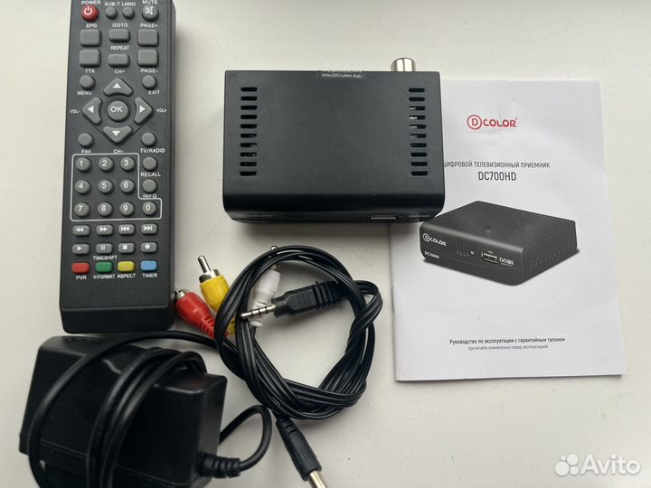 Цифровой телевизионный приемник