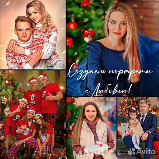 Печать на холсте Воронеж