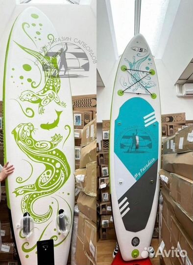 Sup board Сап доска сап борд новый