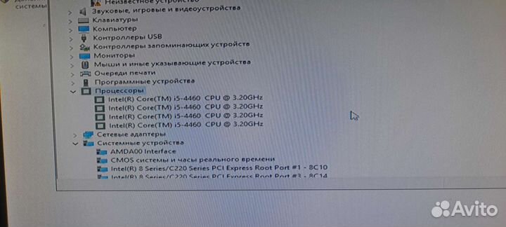Комплектующие для пк, i5-4460, 8gb ddr3, H81M-K