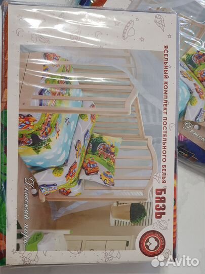 Ясельный комплект постельного белья