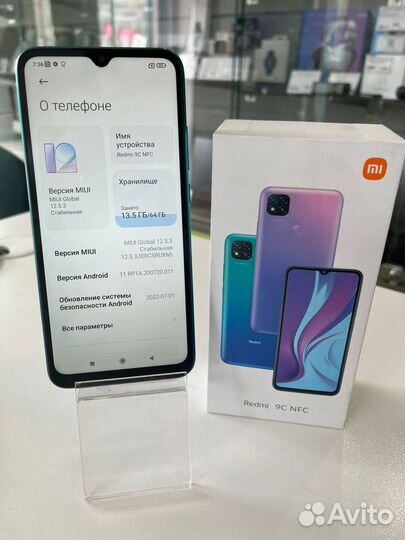 Xiaomi Redmi 9C (NFC), 3/64 ГБ