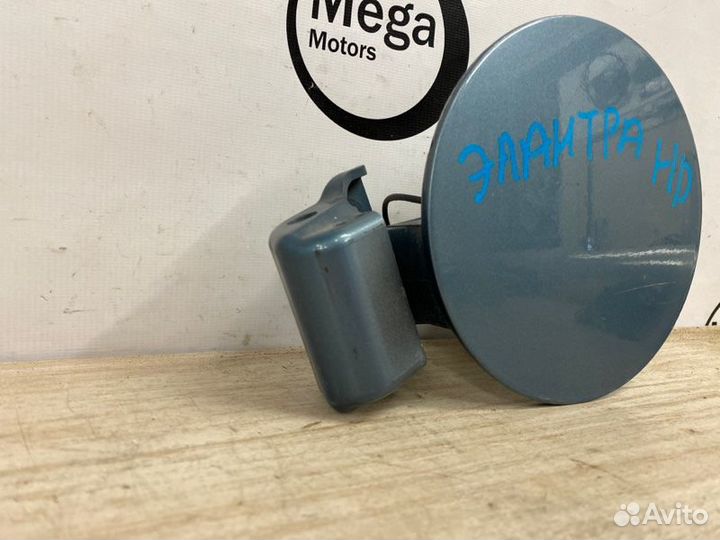 Лючок бензобака Hyundai Elantra HD