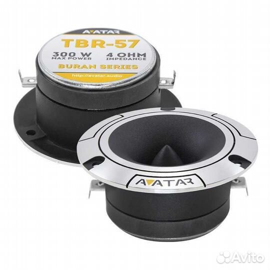 Твитер Avatar TBR-57