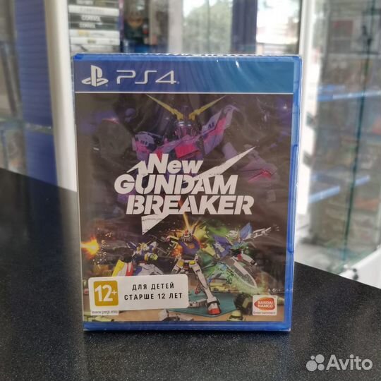 New Gundam Breaker PS4 / PS5