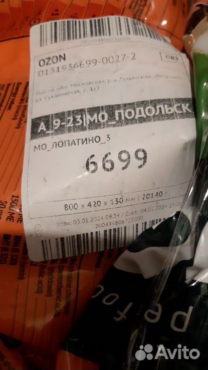 Сухой Корм для собак All dogs