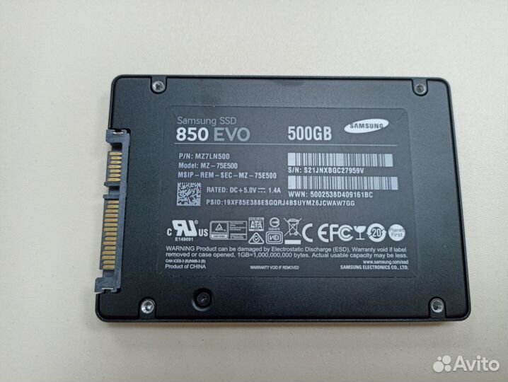 SSD Hакoпитeль Samsung 850 EVO 500GB