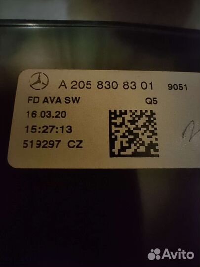 Дефлектор воздуховода mercedes