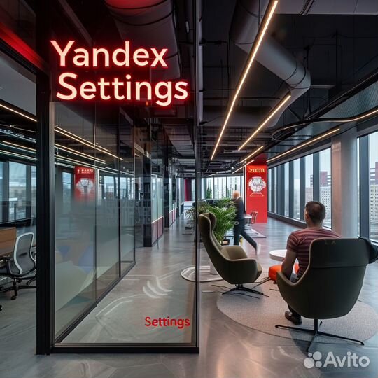Контекстная реклама в Яндекс Директ все услуги