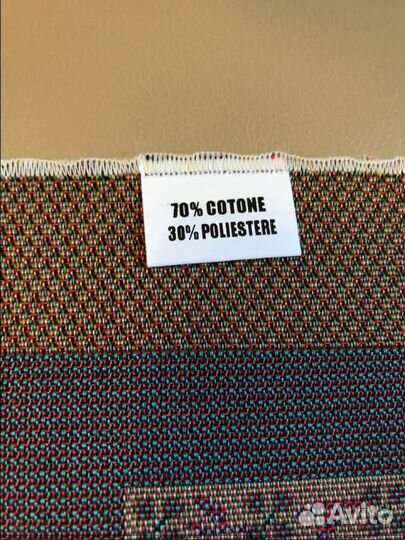 Дорожка, Италия