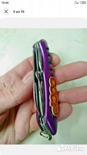 Набор для пикника