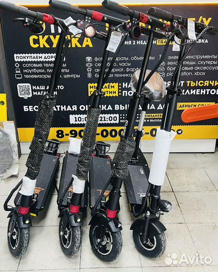 П.01 Электросамокат hiper