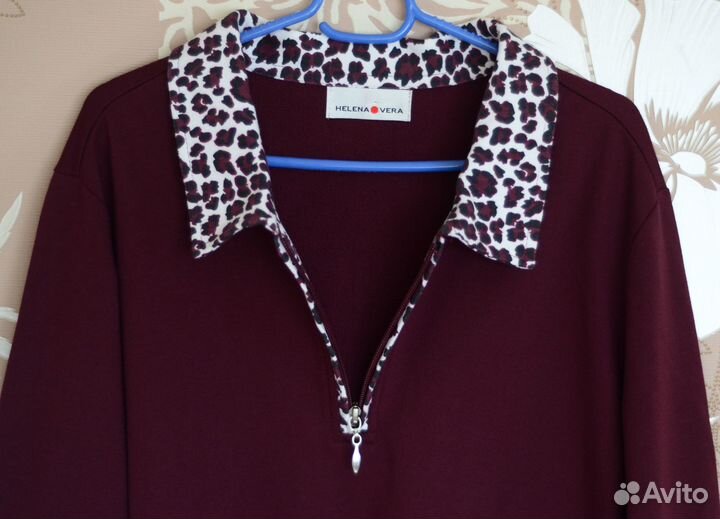 Джемпер с леопардовым воротником на молнии Helena