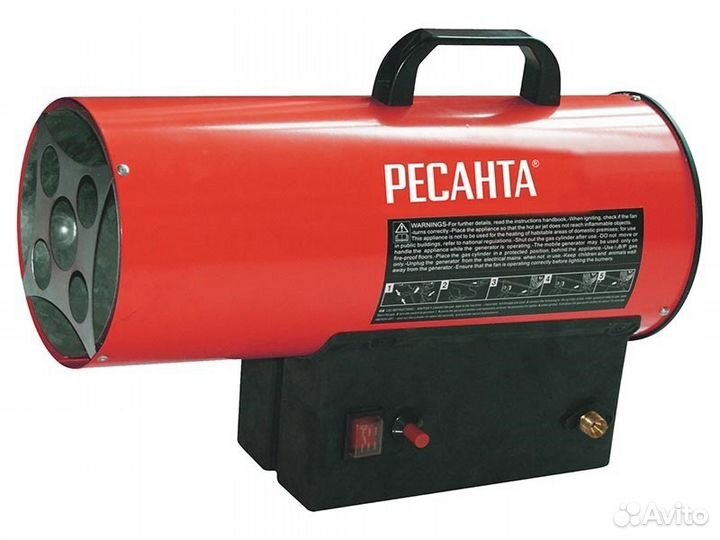 Тепловая газовая пушка Ресанта тгп-10000 (10 кВт )