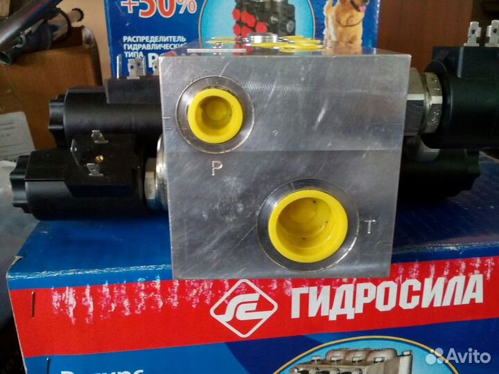 Гидрораспределитель (гидроблок) STB P1 acros 530 2
