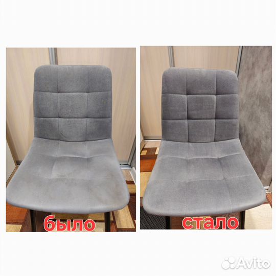 Чистка салона автомобиля