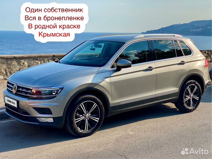 Volkswagen Tiguan 2.0 AMT, 2017, 110 500 км