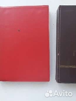 Марки 2 альбома