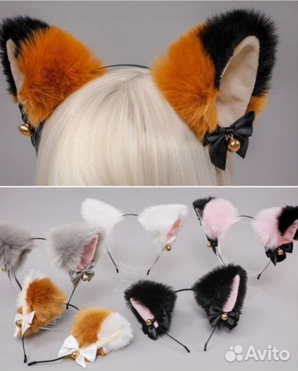 Кошкины ушки ободок и Рожки демона