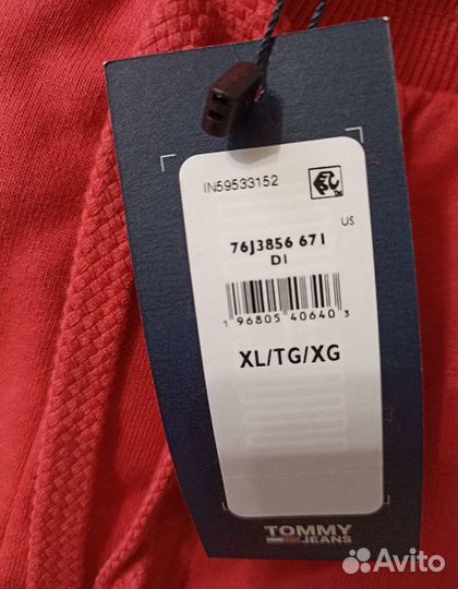 Шорты tommy hilfiger