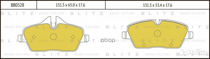 Колодки тормозные дисковые BB0328 Blitz