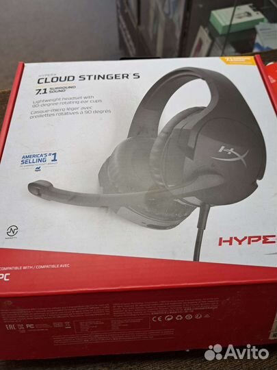 Игровые наушники