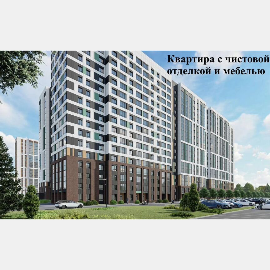 3-к. квартира, 81,7 м², 4/17 эт.