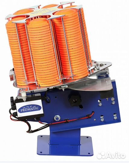 Электрическая машинка запуска мишеней