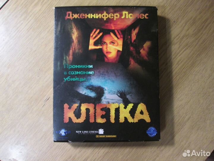 Лицензионные видеокассеты VHS BIG BOX, LazerVideo