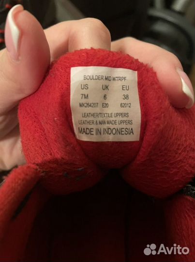 Ботинки детские