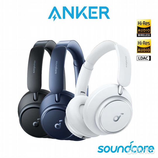 Наушники Anker Soundcore Space Q45 Оригинал