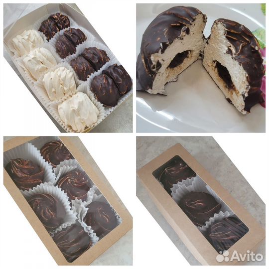 Зефир, зефиросендвичи, рожки