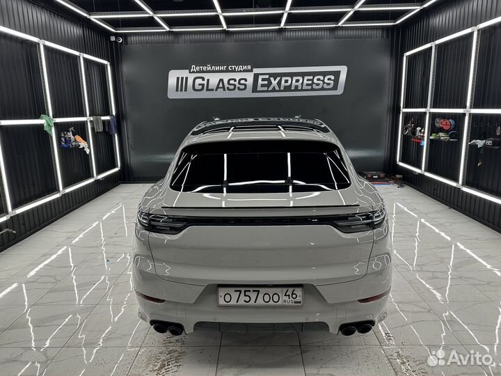 Затонировать