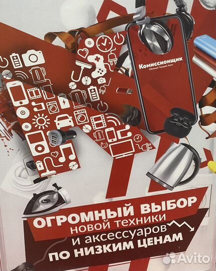 Моторное масло Витязь 1 л 2Т тмн6