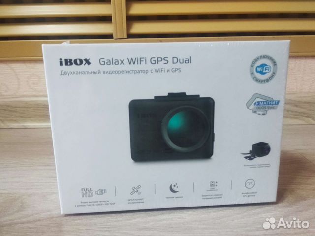 Двухканальный видеорегистратор iBox Galax